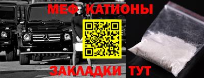 наркотики Северобайкальск