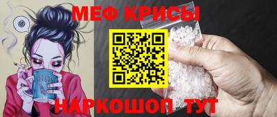 Альфа ПВП Севастополь