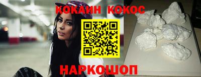 хмурый Свободный