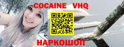 хмурый Свободный