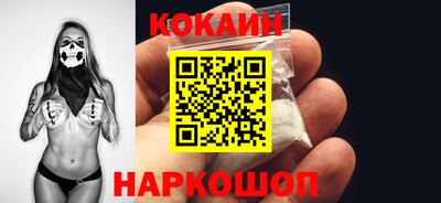хмурый Свободный