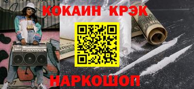 Альфа ПВП Севастополь