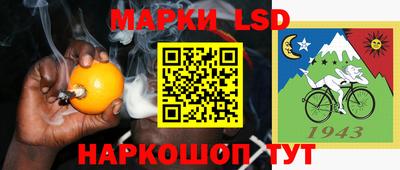 хмурый Свободный