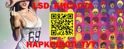 наркотики Северобайкальск