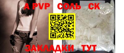 хмурый Свободный