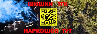 Альфа ПВП Севастополь