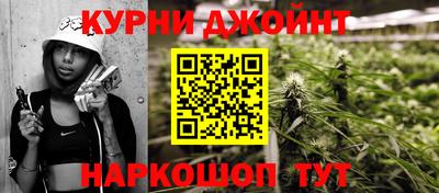 хмурый Свободный