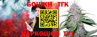 Альфа ПВП Севастополь