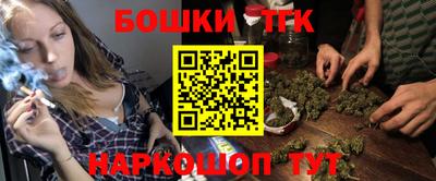 Альфа ПВП Севастополь