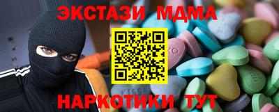 хмурый Свободный