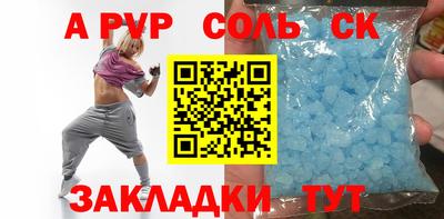 хмурый Свободный