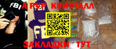 хмурый Свободный
