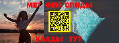 Альфа ПВП Севастополь