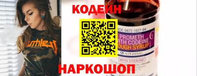 хмурый Свободный