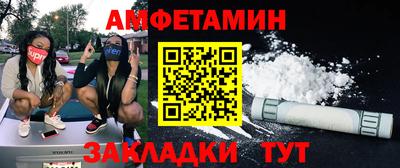 хмурый Свободный