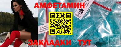 наркотики Северобайкальск