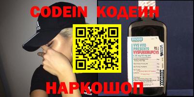 Альфа ПВП Севастополь