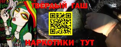 хмурый Свободный