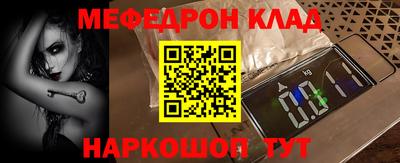 Альфа ПВП Севастополь