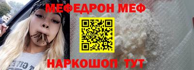 хмурый Свободный
