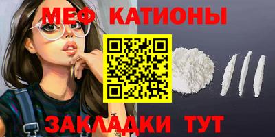 наркотики Северобайкальск